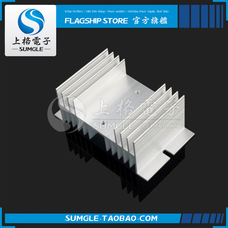 固態繼電器模塊散熱器 W型 HS-RB系列