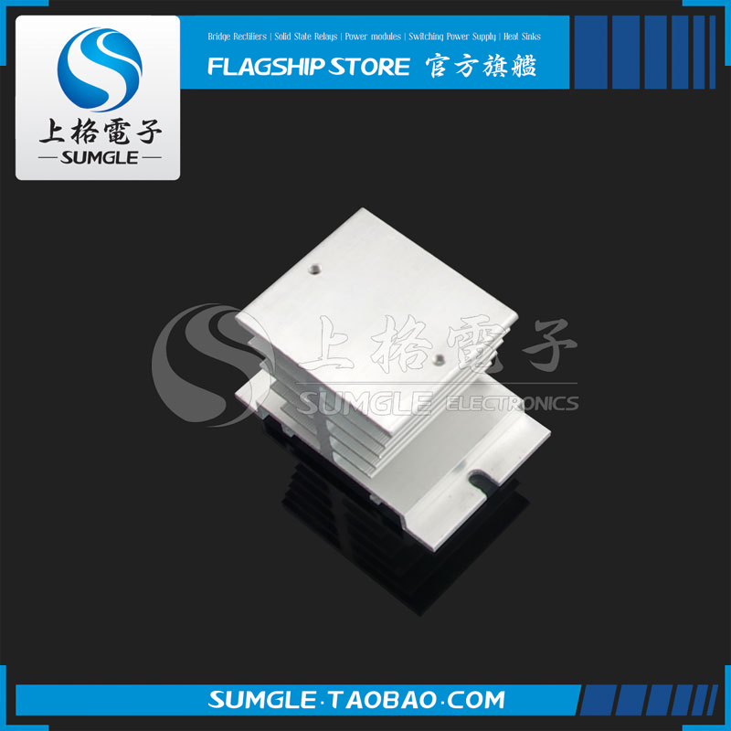 固態繼電器模塊散熱器 I型 HS-RA系列