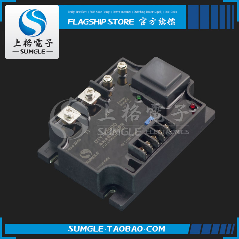 單相固態調壓器 DTY系列
