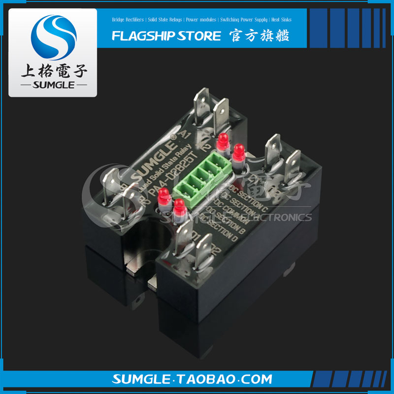 四組交流固態繼電器 PA4-DT 系列